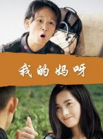 高清在线一区